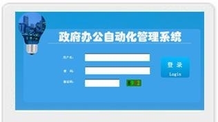天津軟件開(kāi)發(fā)、定制與外包服務(wù)全解析——聚焦河?xùn)|區(qū)及周邊