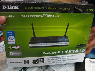 D-Link DIR-615 一款兼顧性能與實(shí)用的經(jīng)典路由器深度解析